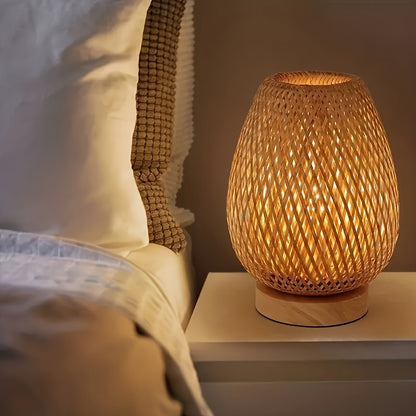 Bamboo Woven - Bedside Lamp